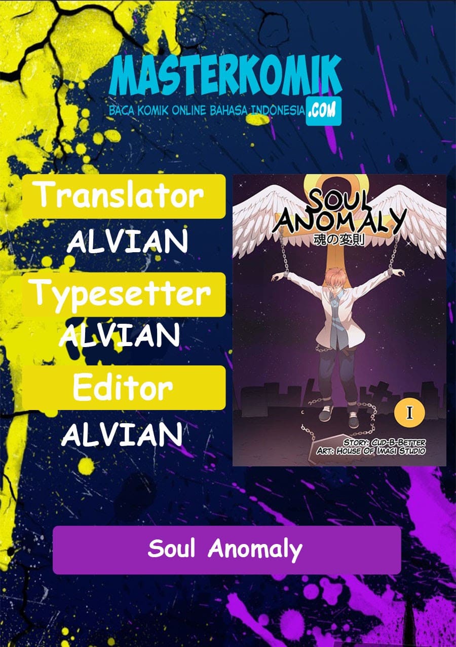 Soul Anomaly Chapter 01