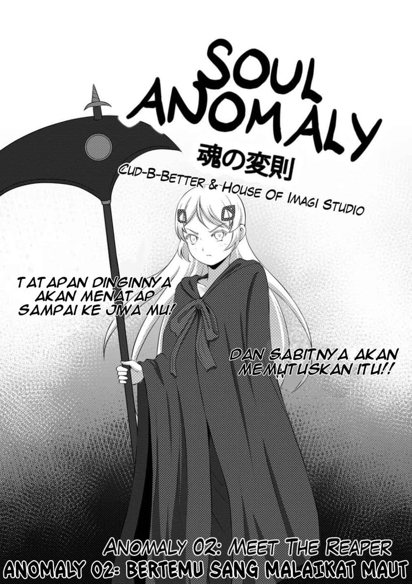 Soul Anomaly Chapter 02