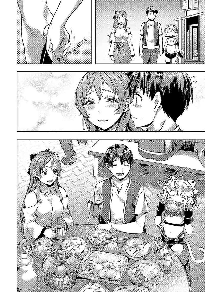 Isekai de Slow Life wo (Ganbou) chapter 19 halaman 11