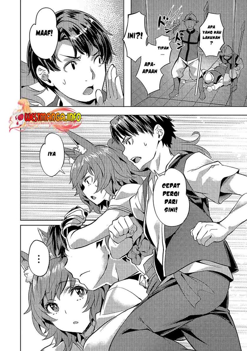 Isekai de Slow Life wo (Ganbou) chapter 19 halaman 19