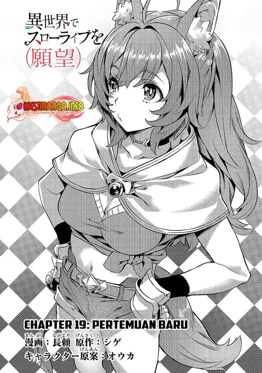 Isekai de Slow Life wo (Ganbou) chapter 19 halaman 7