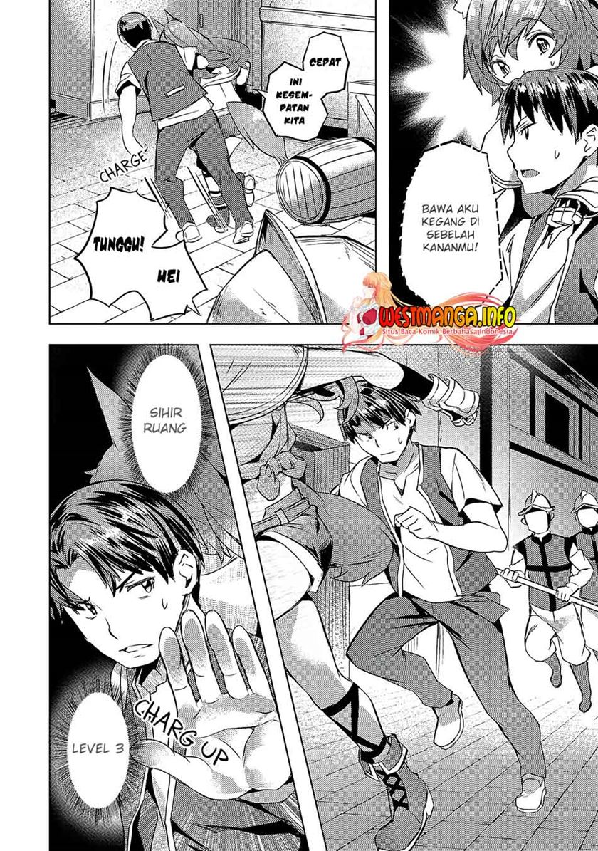 Isekai de Slow Life wo (Ganbou) chapter 19 halaman 17