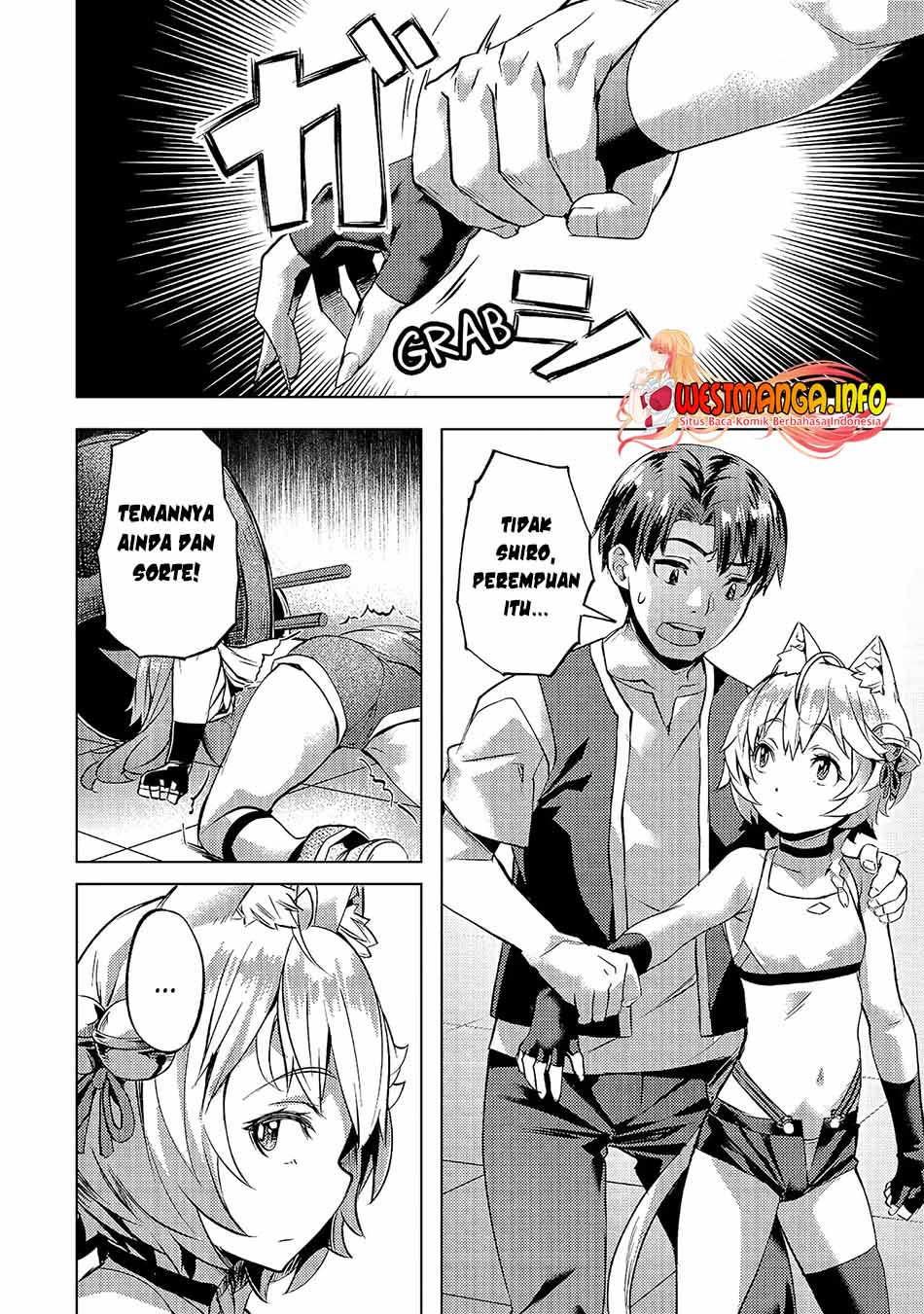 Isekai de Slow Life wo (Ganbou) chapter 21 halaman 13