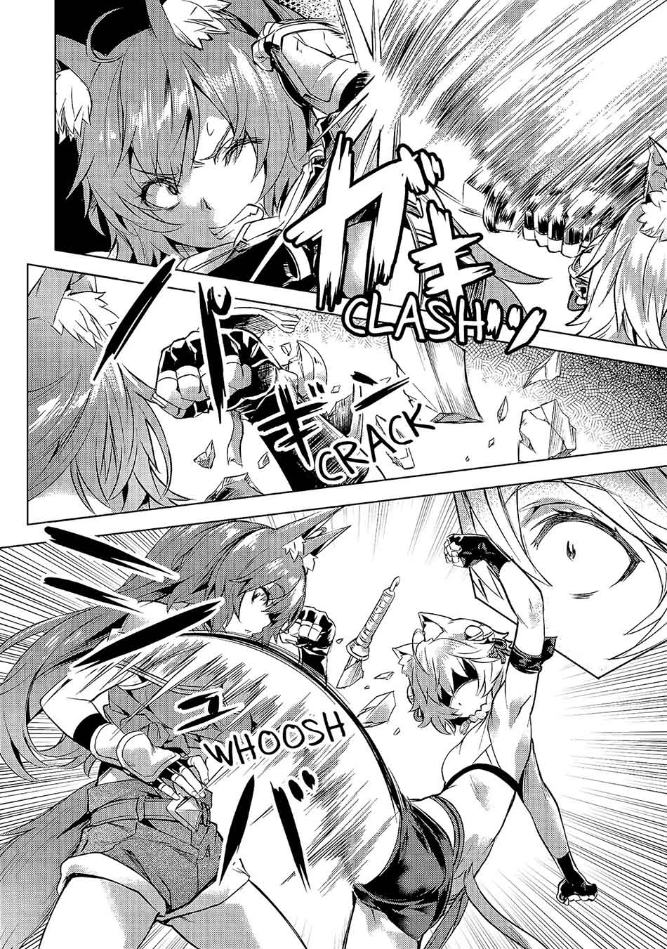Isekai de Slow Life wo (Ganbou) chapter 21 halaman 7