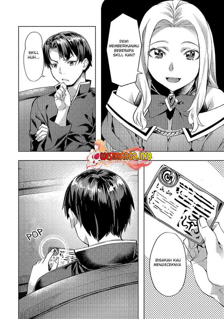 Isekai de Slow Life wo (Ganbou) chapter 26 halaman 4