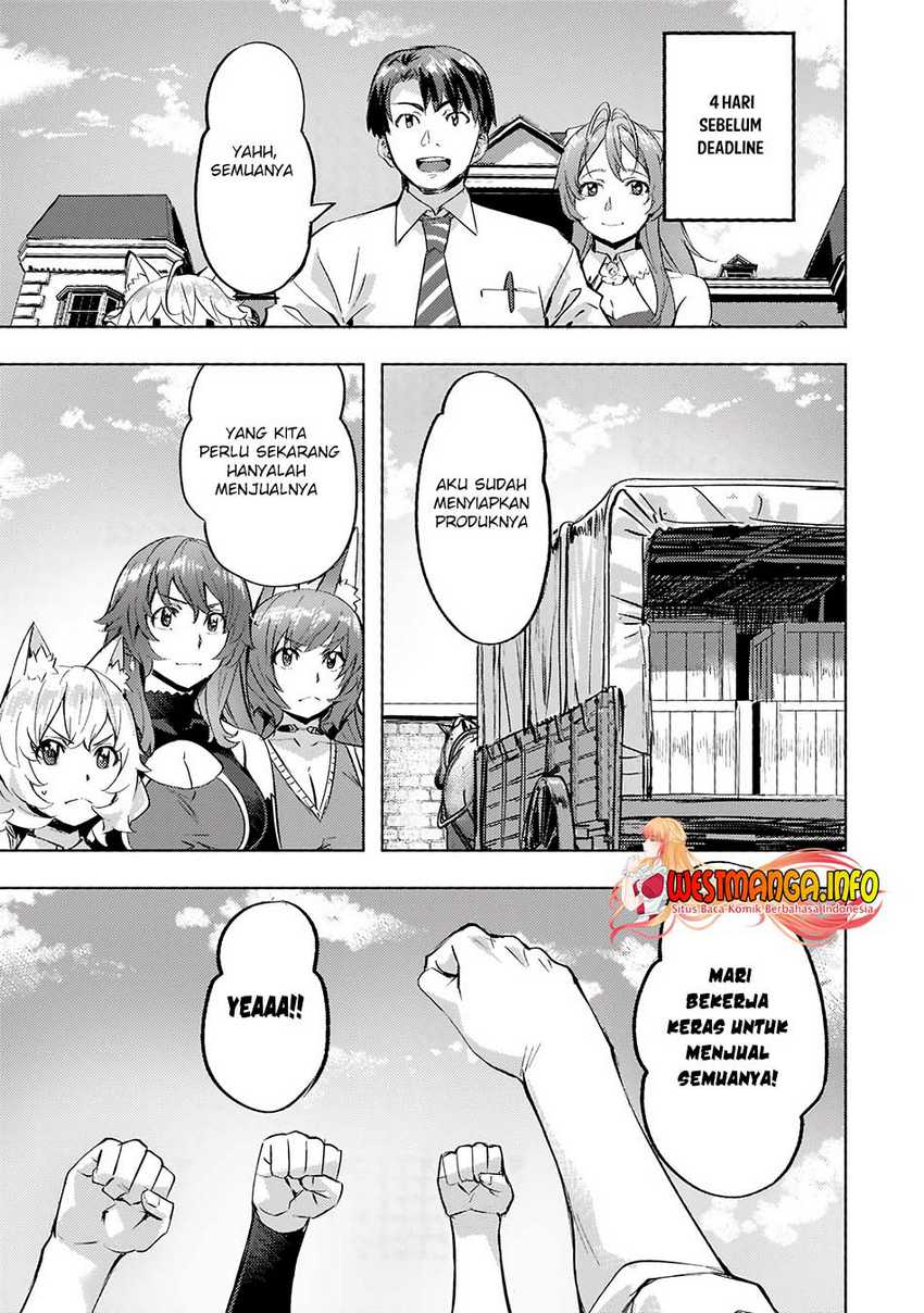 Isekai de Slow Life wo (Ganbou) chapter 26 halaman 14