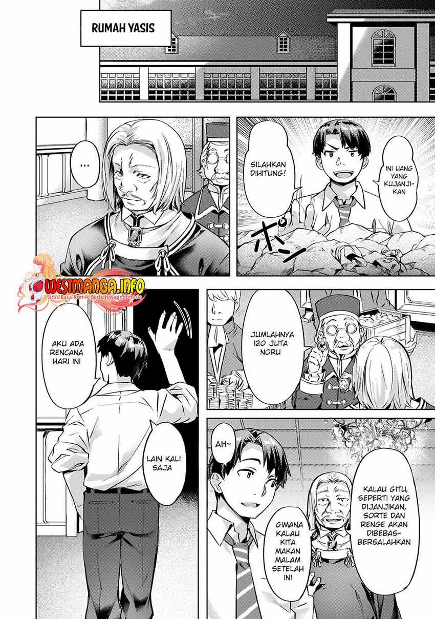 Isekai de Slow Life wo (Ganbou) chapter 26 halaman 23