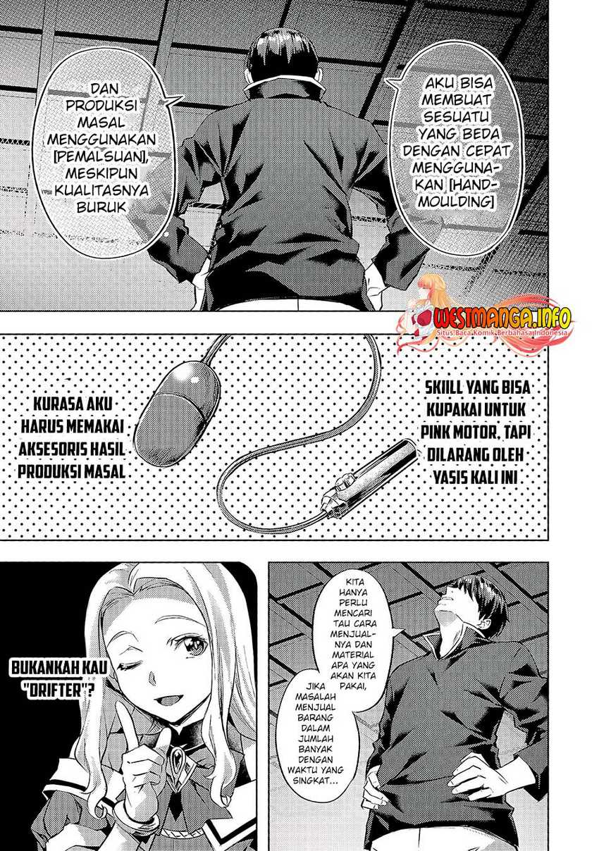 Isekai de Slow Life wo (Ganbou) chapter 26 halaman 7