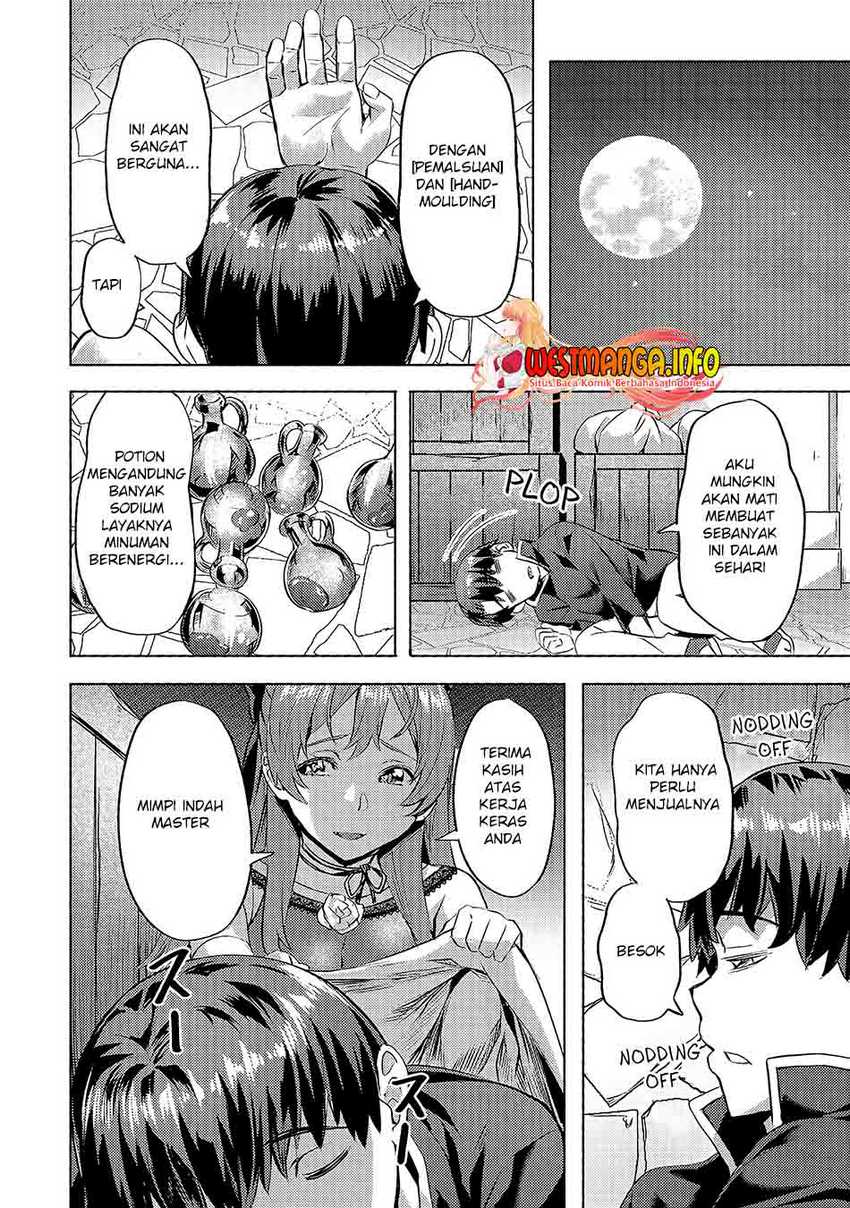Isekai de Slow Life wo (Ganbou) chapter 26 halaman 12