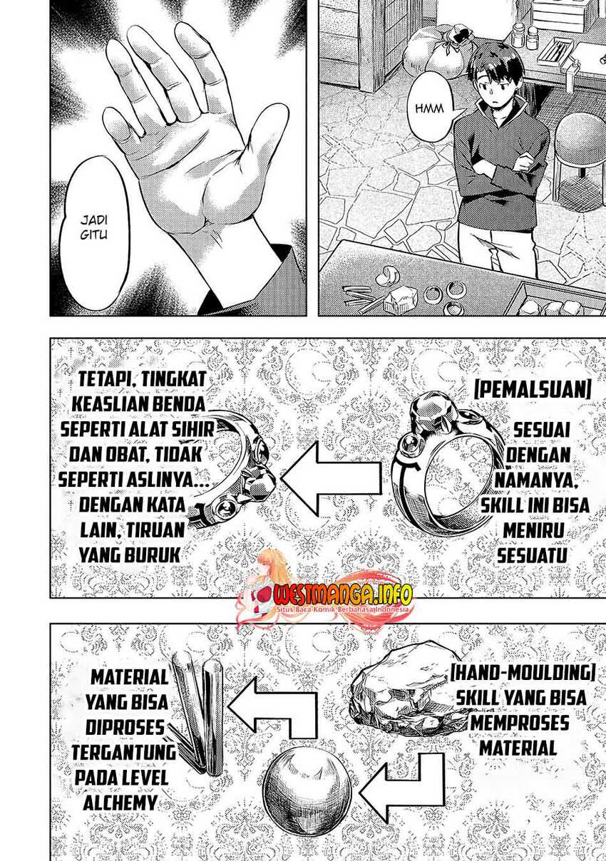 Isekai de Slow Life wo (Ganbou) chapter 26 halaman 6