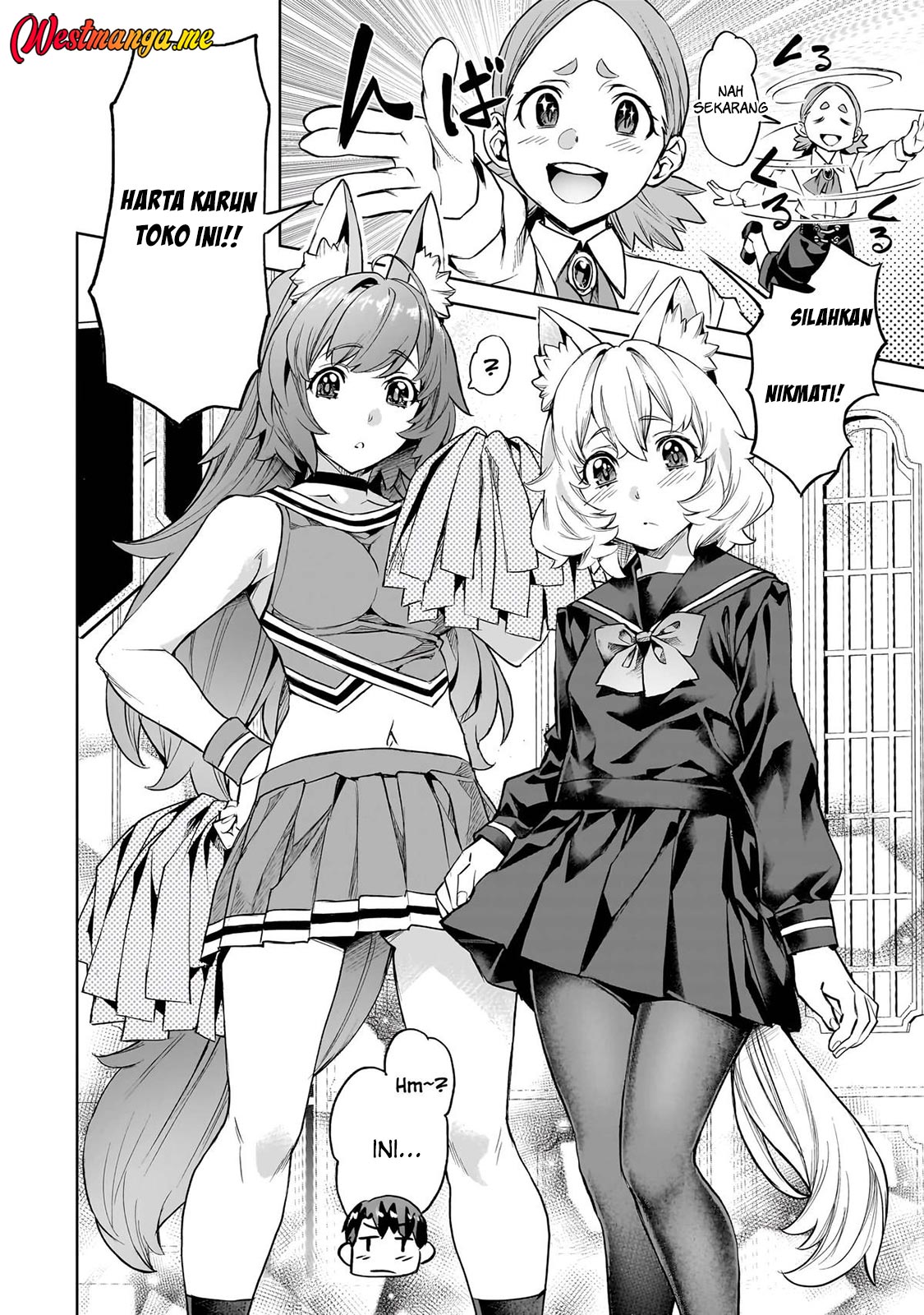 Isekai de Slow Life wo (Ganbou) chapter 53 halaman 16