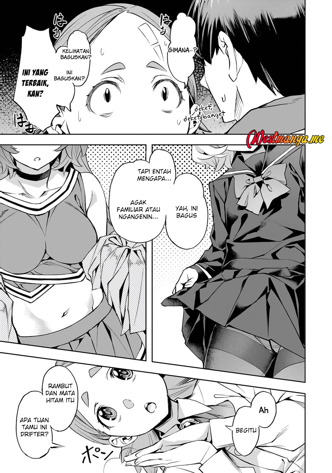 Isekai de Slow Life wo (Ganbou) chapter 53 halaman 17