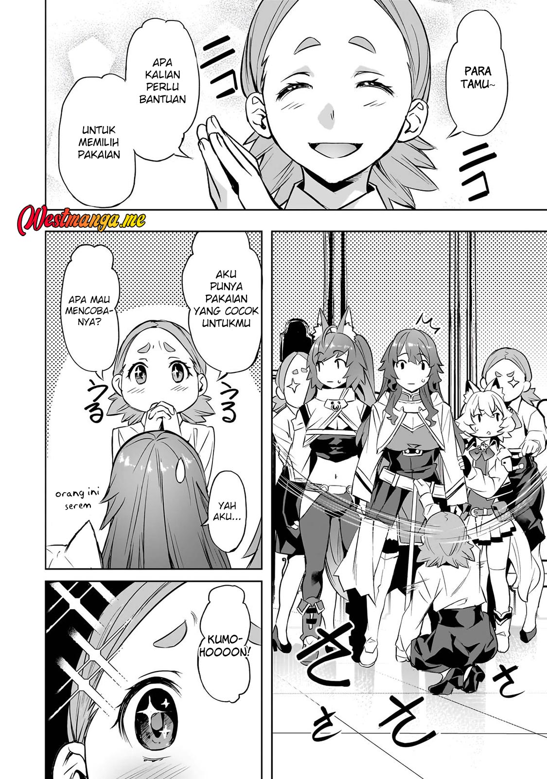 Isekai de Slow Life wo (Ganbou) chapter 53 halaman 13