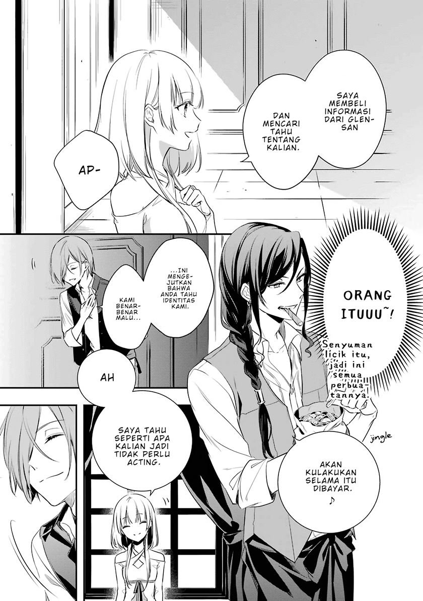 Okyu no Trinity Chapter 01.2