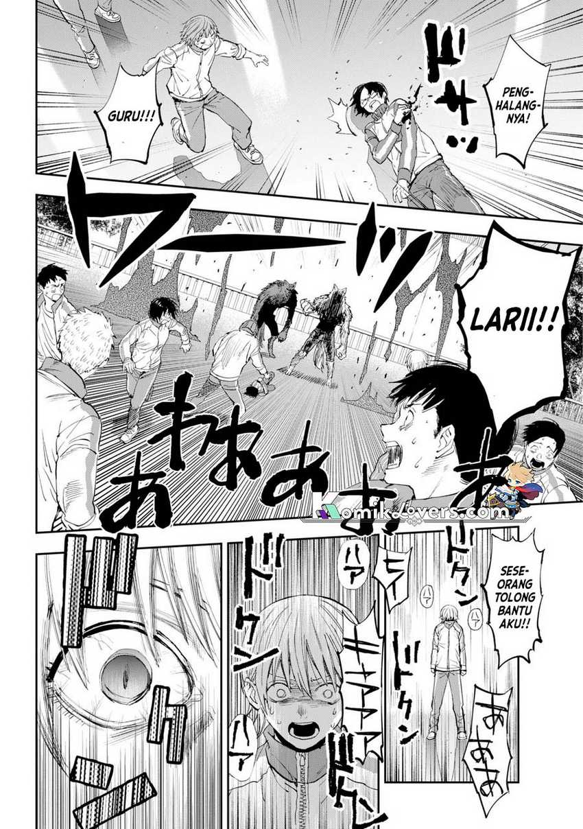 Onigoroshi no Gadousaien Chapter 01