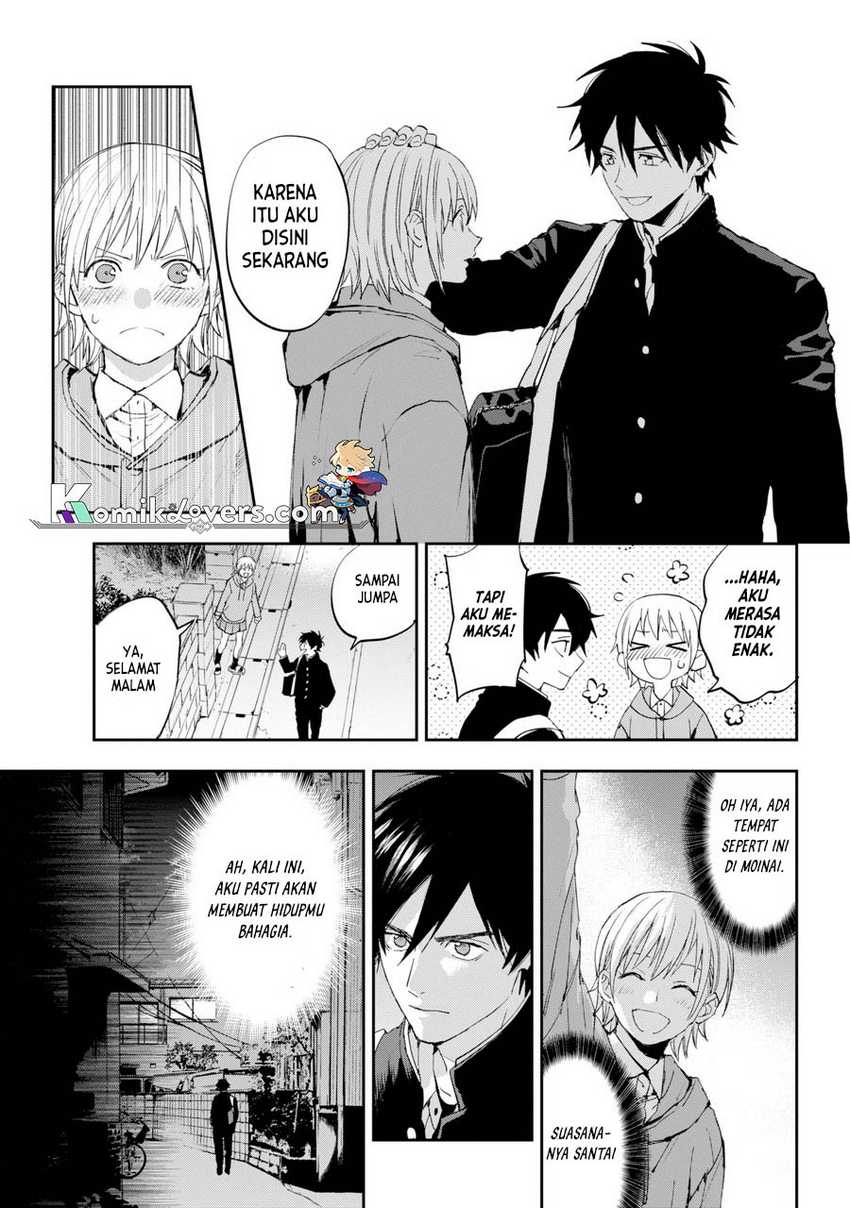 Onigoroshi no Gadousaien Chapter 01