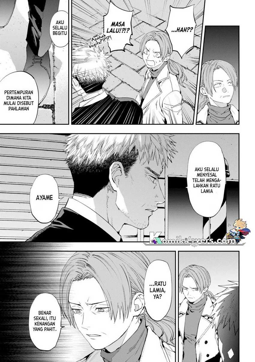 Onigoroshi no Gadousaien Chapter 01
