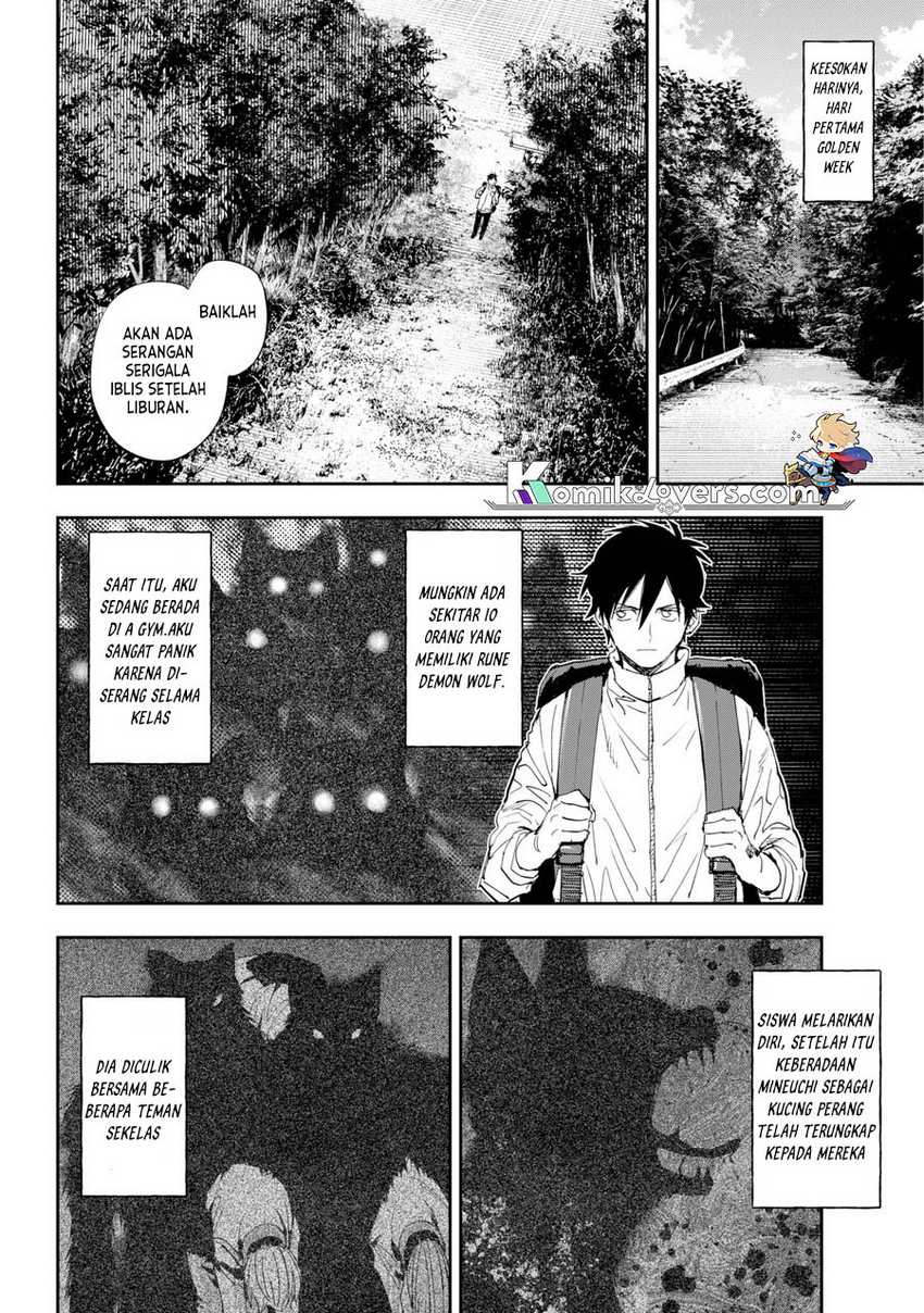 Onigoroshi no Gadousaien Chapter 01