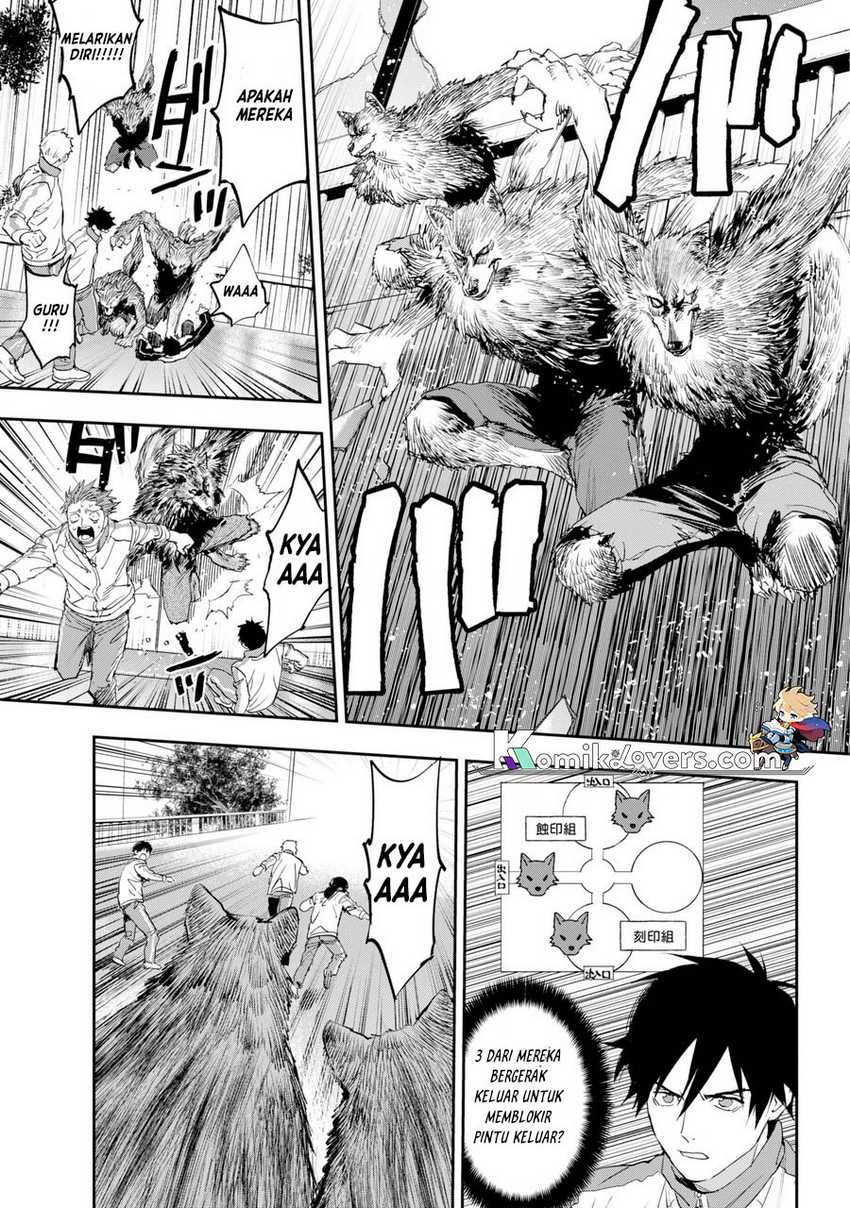 Onigoroshi no Gadousaien Chapter 01