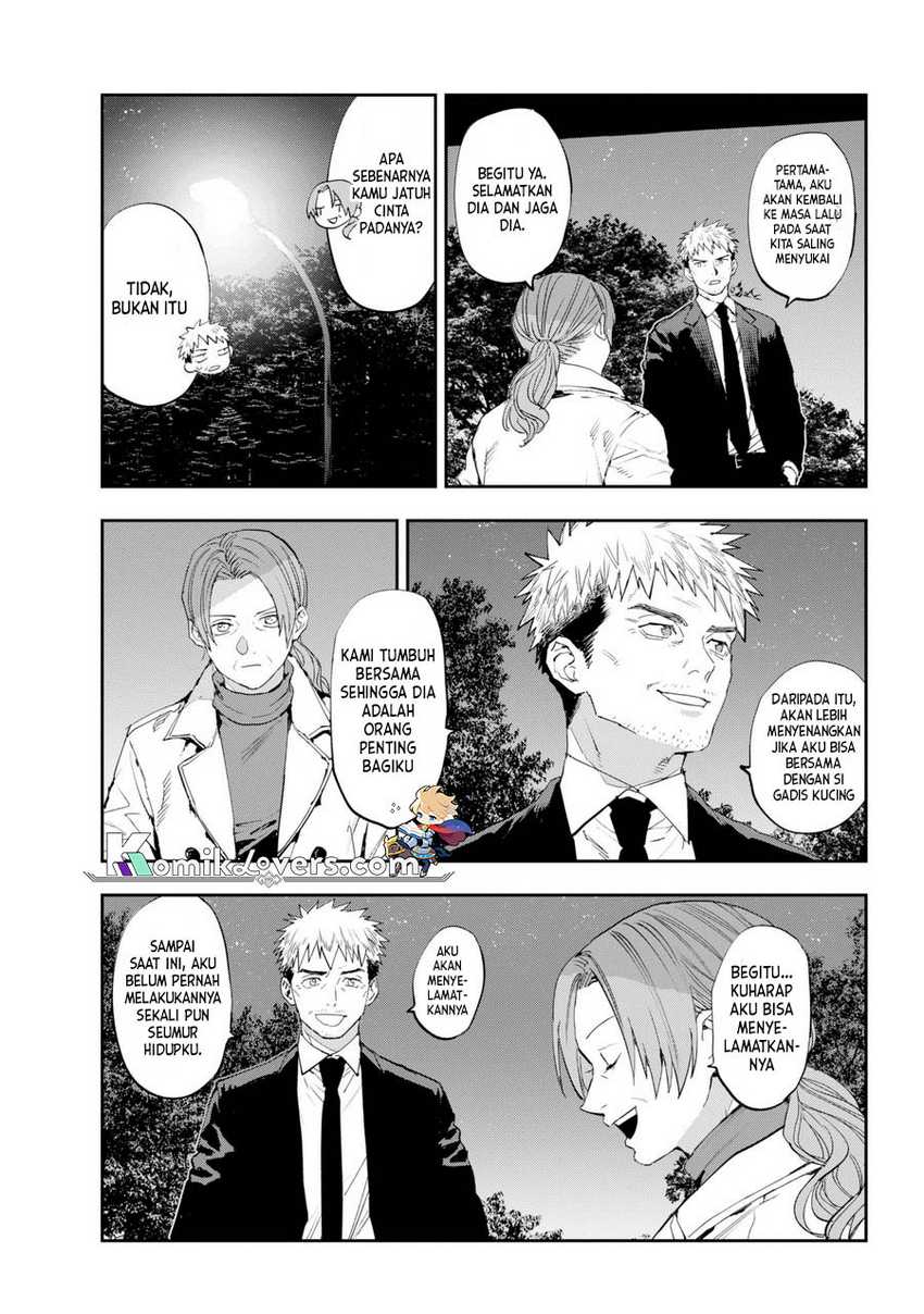 Onigoroshi no Gadousaien Chapter 01