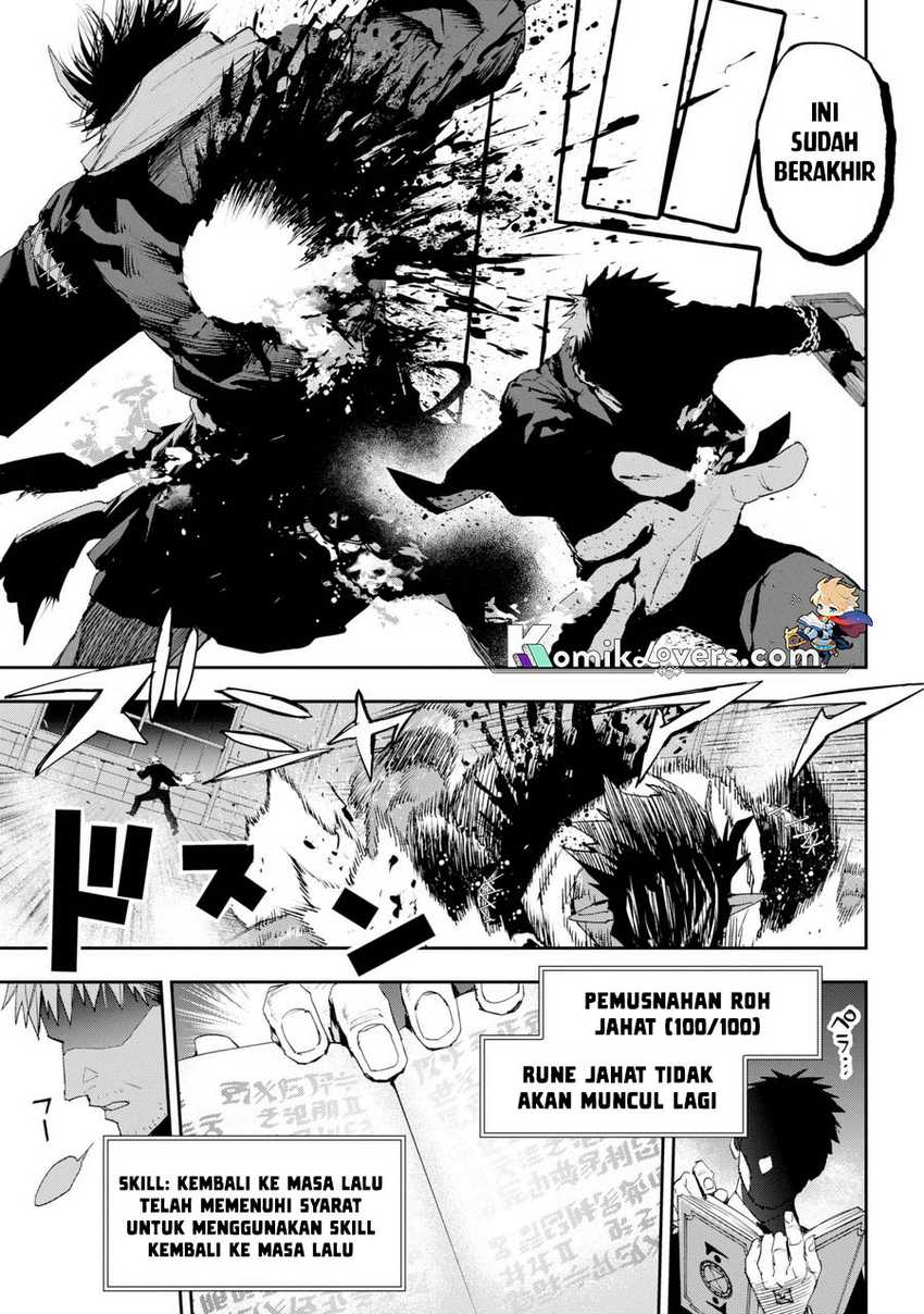 Onigoroshi no Gadousaien Chapter 01