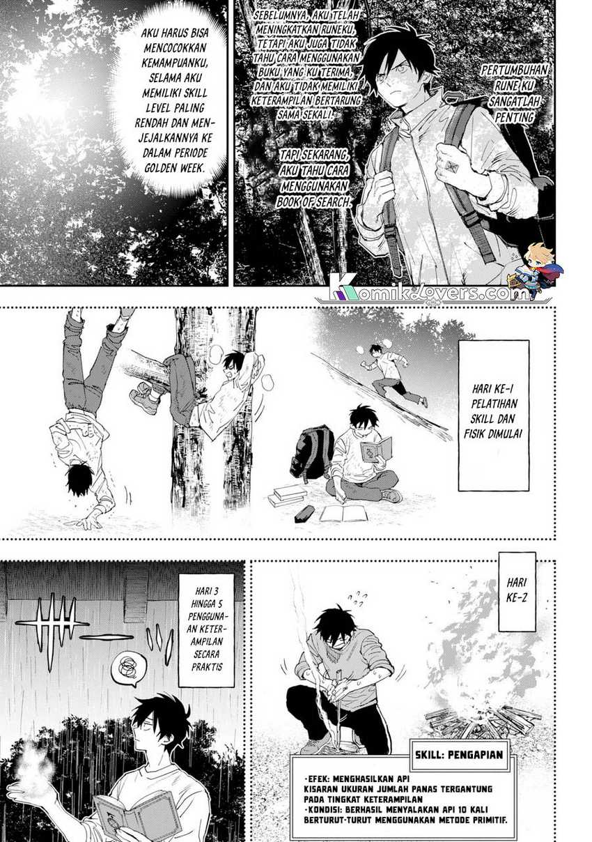 Onigoroshi no Gadousaien Chapter 01