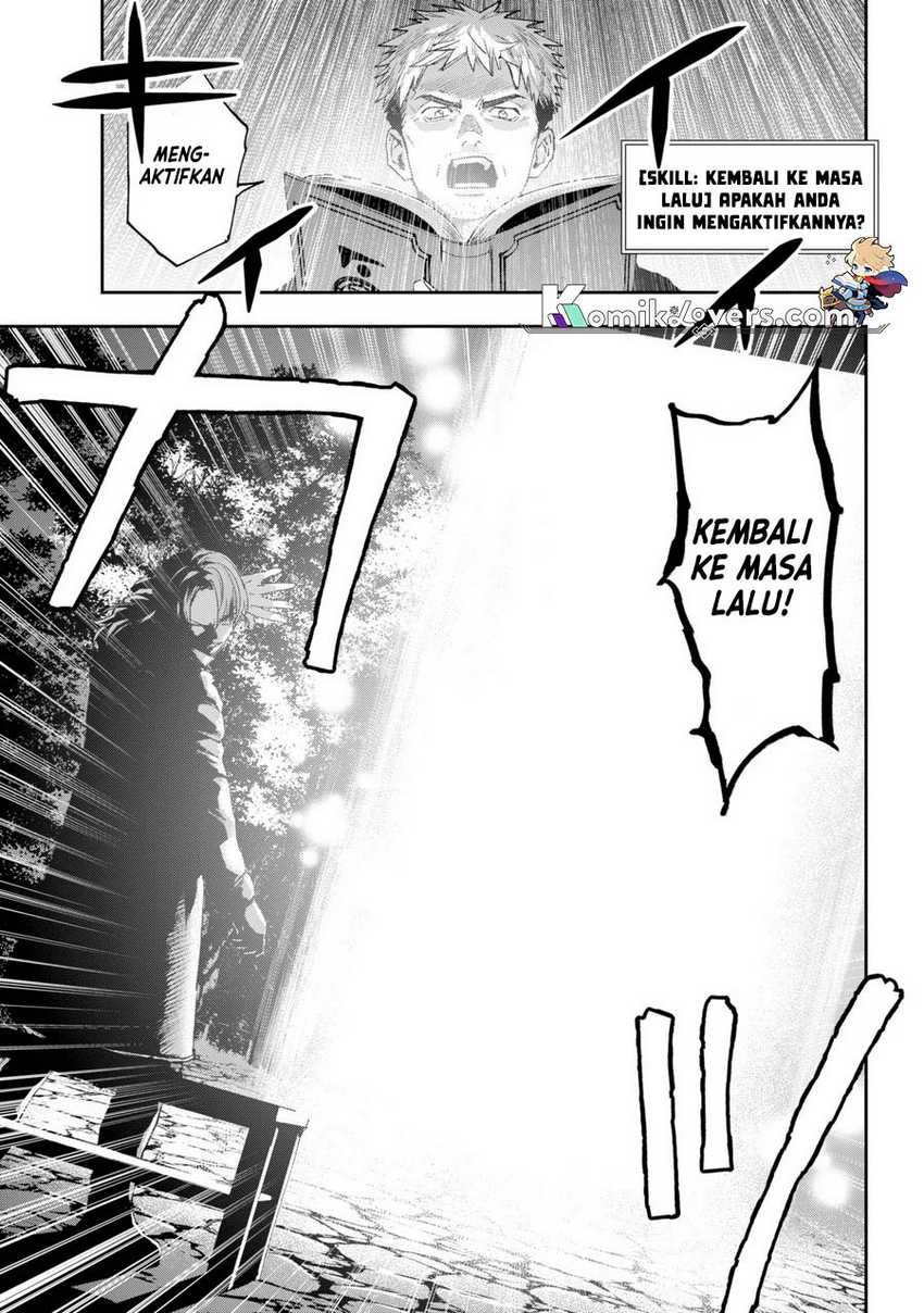 Onigoroshi no Gadousaien Chapter 01