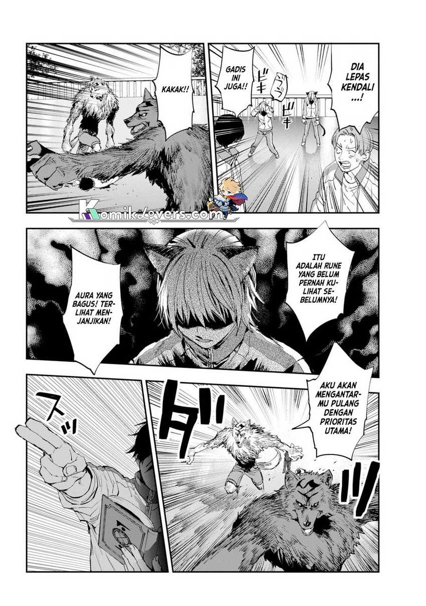 Onigoroshi no Gadousaien Chapter 01