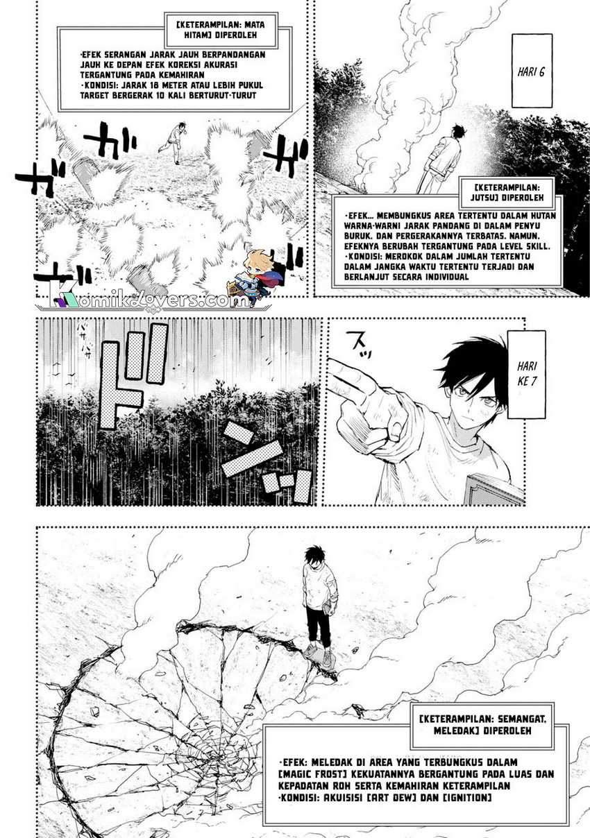 Onigoroshi no Gadousaien Chapter 01