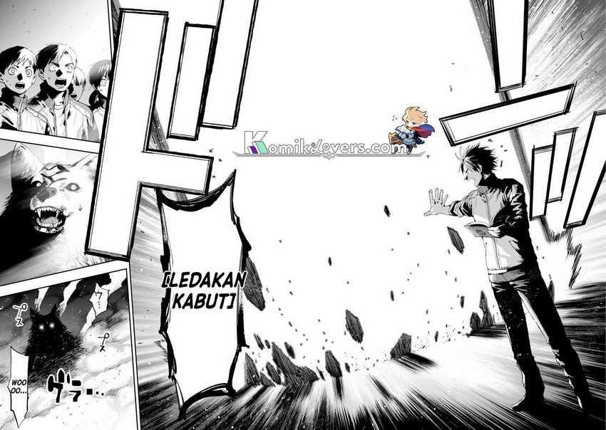 Onigoroshi no Gadousaien Chapter 01