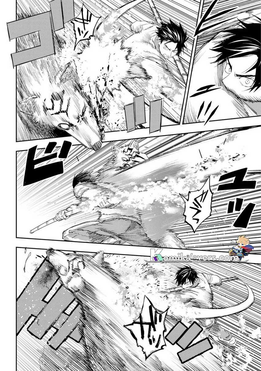 Onigoroshi no Gadousaien Chapter 01