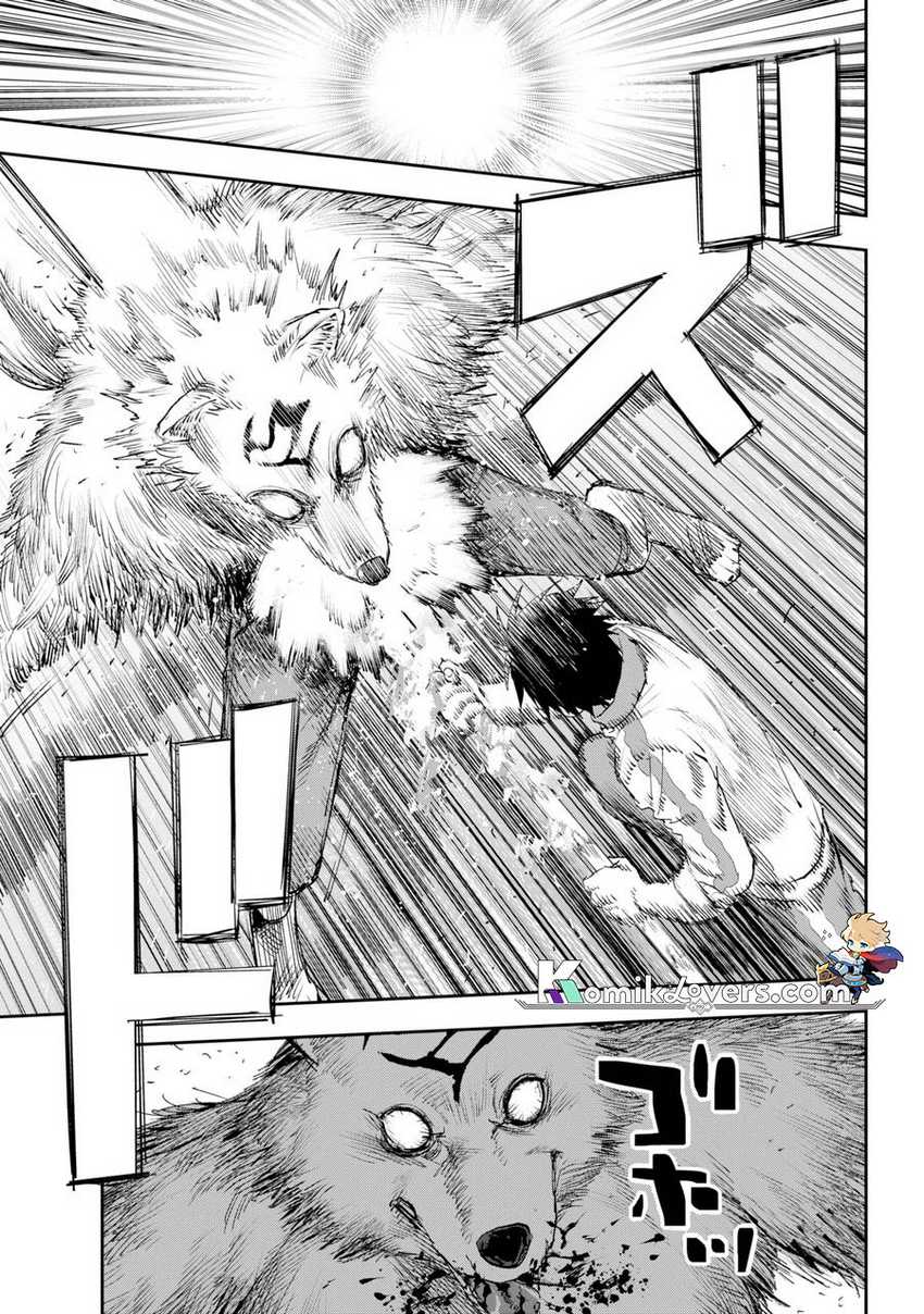 Onigoroshi no Gadousaien Chapter 01