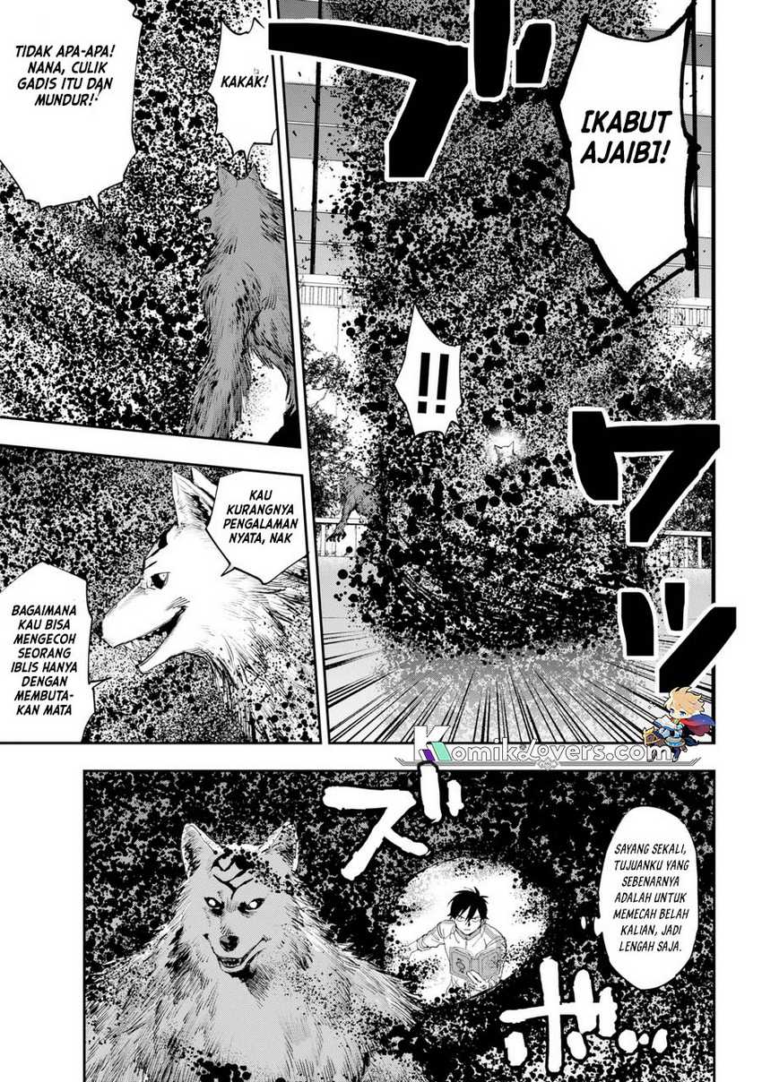 Onigoroshi no Gadousaien Chapter 01