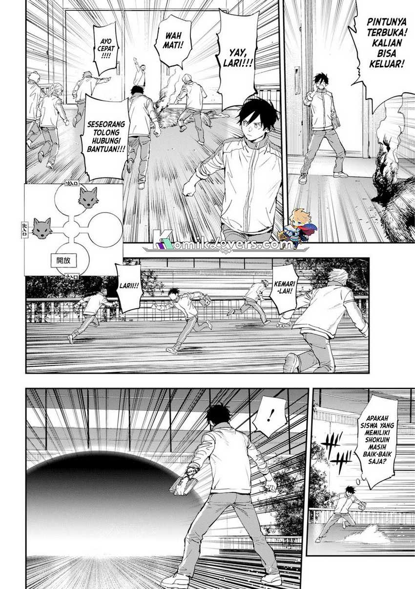 Onigoroshi no Gadousaien Chapter 01