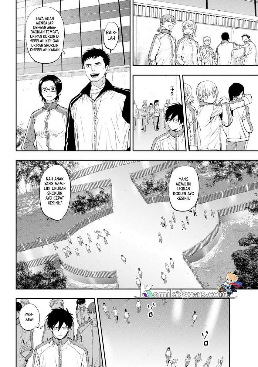 Onigoroshi no Gadousaien Chapter 01