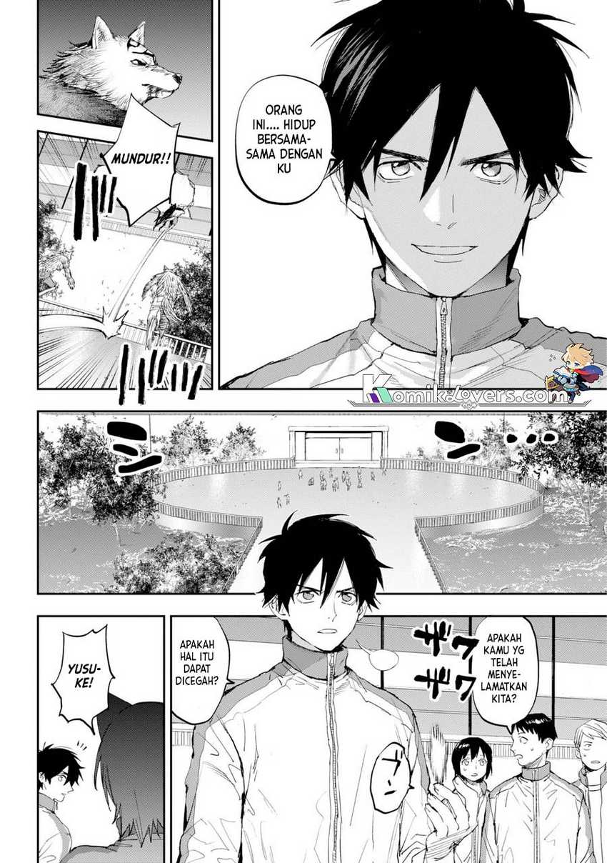 Onigoroshi no Gadousaien Chapter 01