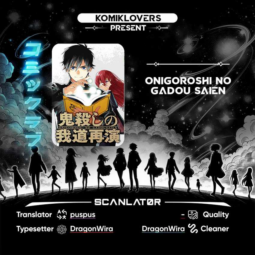 Onigoroshi no Gadousaien Chapter 01