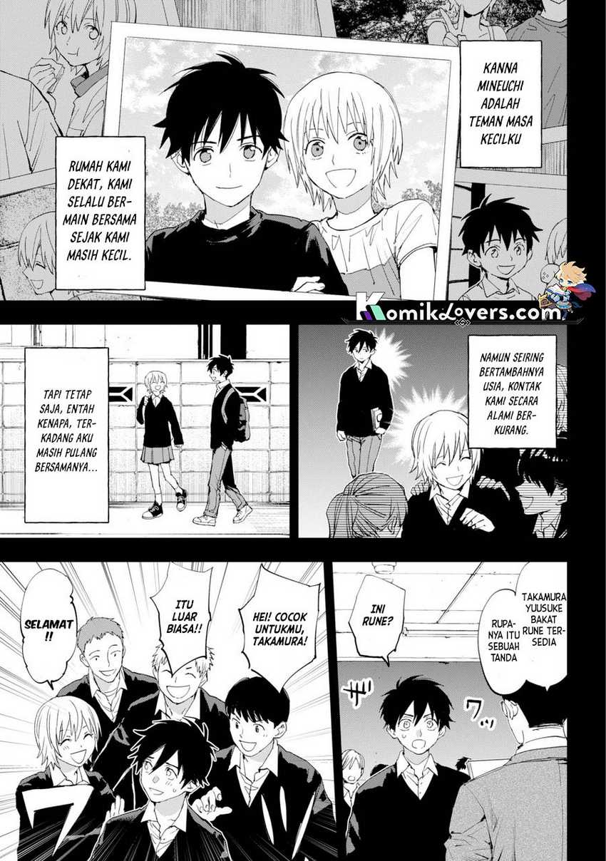 Onigoroshi no Gadousaien Chapter 01