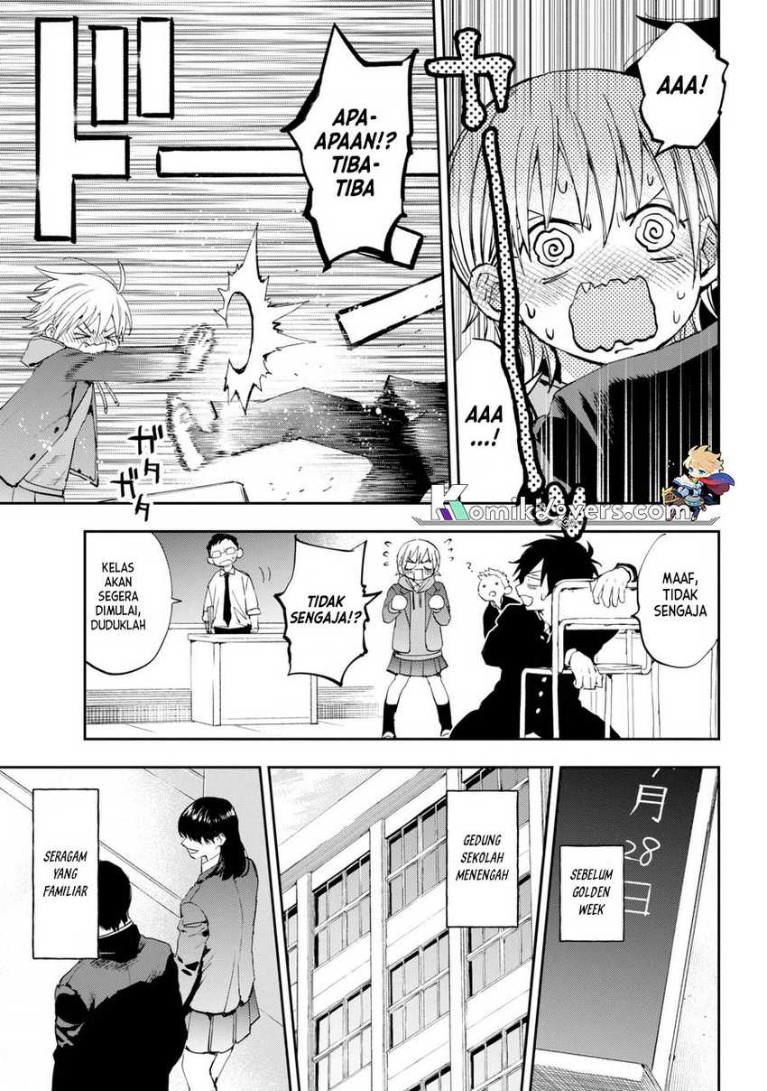 Onigoroshi no Gadousaien Chapter 01