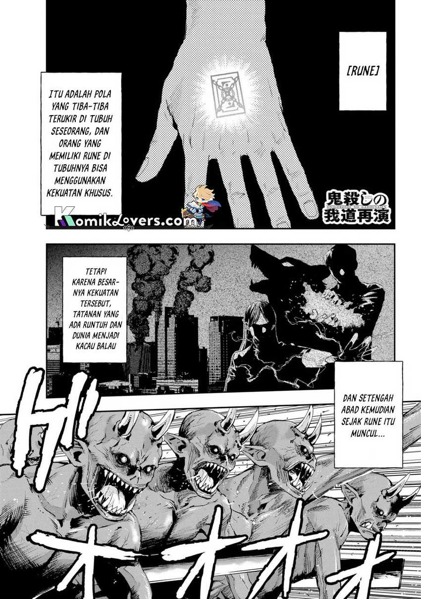 Onigoroshi no Gadousaien Chapter 01