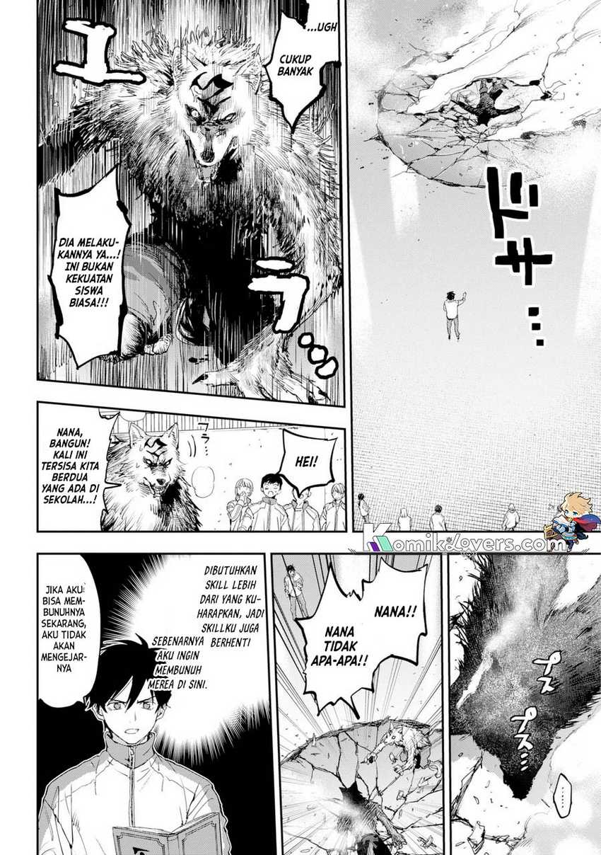 Onigoroshi no Gadousaien Chapter 01