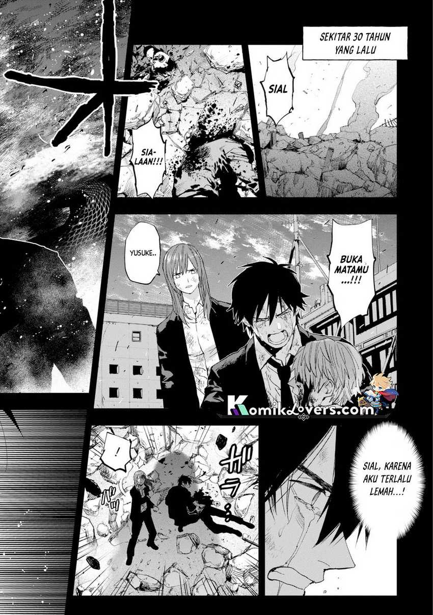 Onigoroshi no Gadousaien Chapter 01