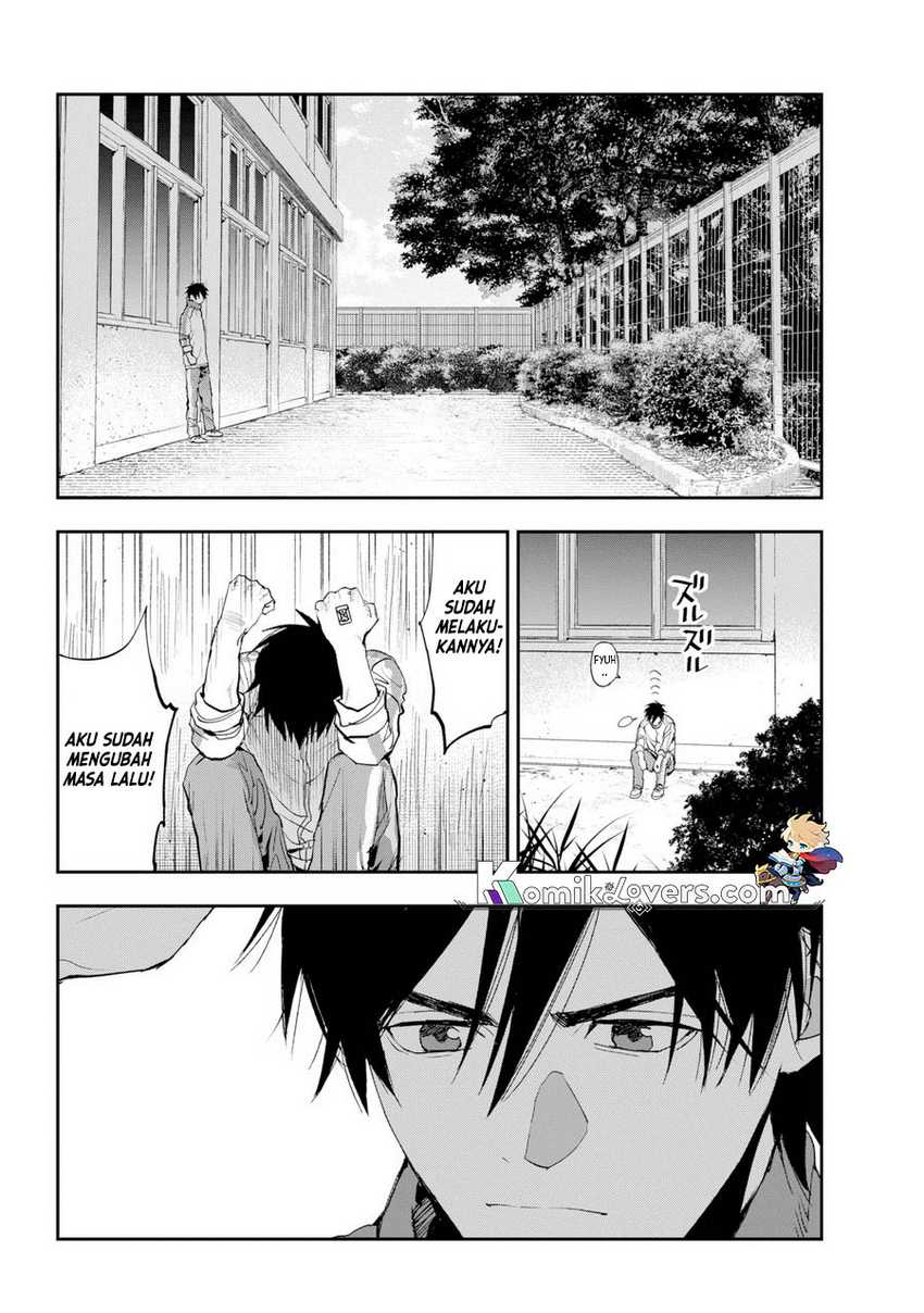 Onigoroshi no Gadousaien Chapter 01