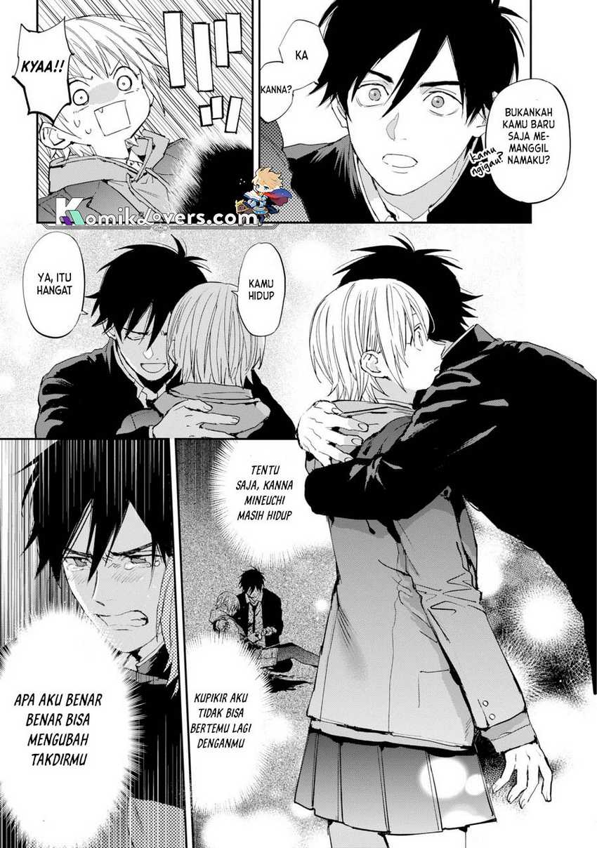 Onigoroshi no Gadousaien Chapter 01
