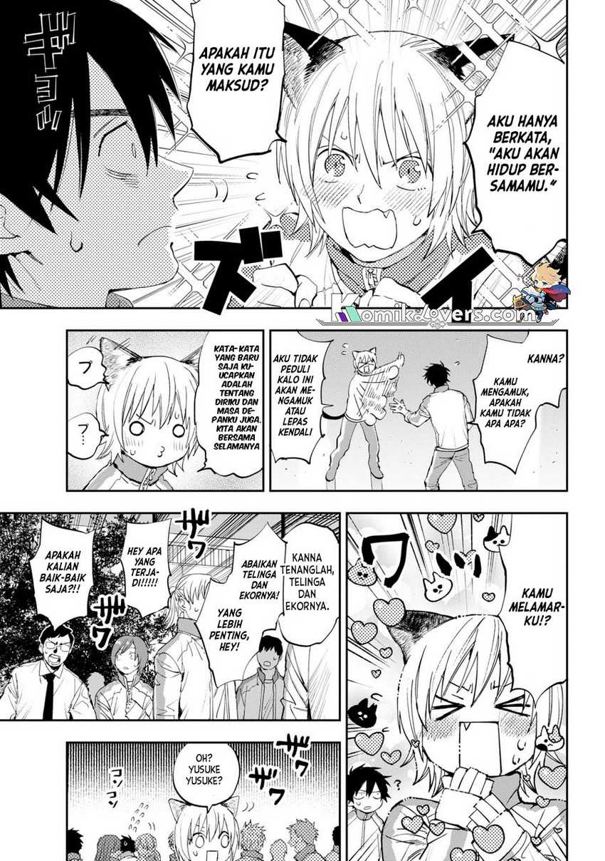 Onigoroshi no Gadousaien Chapter 01