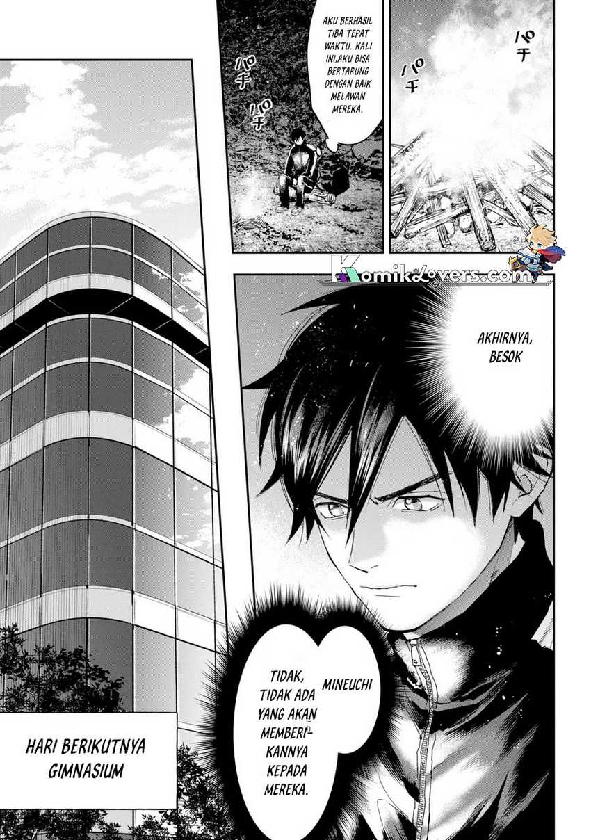 Onigoroshi no Gadousaien Chapter 01