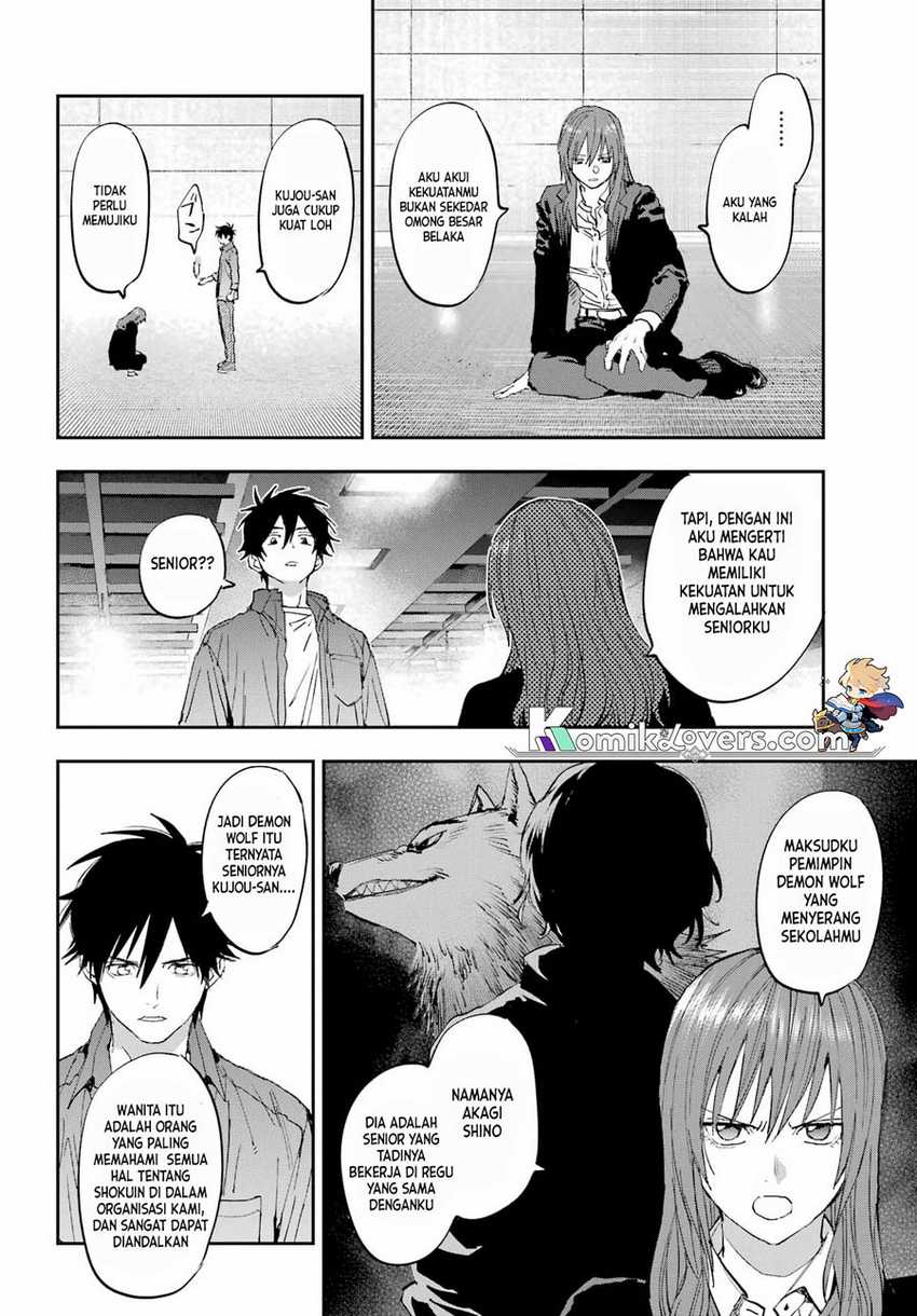 Onigoroshi no Gadousaien Chapter 02