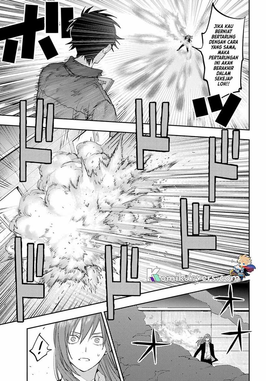 Onigoroshi no Gadousaien Chapter 02