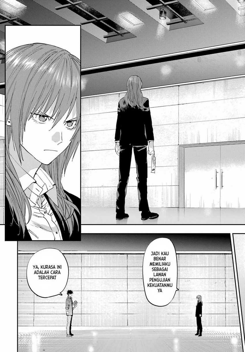 Onigoroshi no Gadousaien Chapter 02