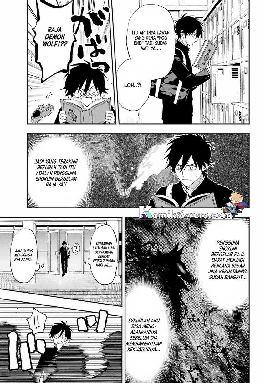 Onigoroshi no Gadousaien Chapter 02